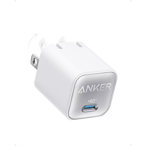 30W Anker 511 USB C GaN Charger